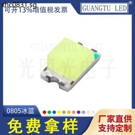 0805 Highlight Patch Lemon Yellow LED Lamp Beads 0805 Yellow Light Luminous Diode Indicator Ready St