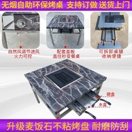 Outdoor Stall Smokeless Self-Service BBQ Lamb Leg Korean Style Grill Stainless Steel Commercial Tabl