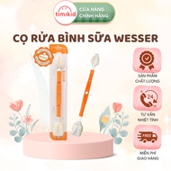 [SVIP] WESSER 2-Headed Multi-Purpose Milk Bottle Cleaner Helps Clean Bottles and Nipples