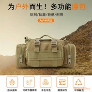 Camo Tactical Waist Pack | Waterproof Camera Sling Bag | Multi-Purpose Photography Bag | Outdoor Spo