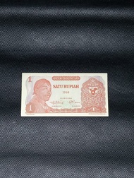uangkuno 1 rupiah seri Sudirman 1968