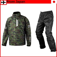 [KOMINE] Motorcycle Breather Rainwear Fiart RK-539 755 Rain Gear Raincoat Waterproof 03-539 Men's Ca