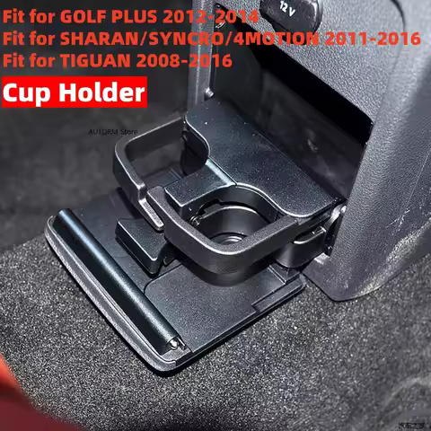 For Golf PLUS 2012-2014 For Sharan 2011-2016 Water Drink Bottle Cup Rack Holder For TIGUAN 2008-2016