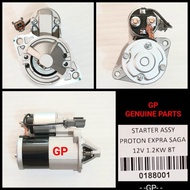 GP Proton Exora Saga 12V 1.2KW 8T Starter Dynamo