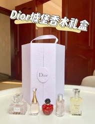 Dior Castle Five-piece Perfume Gift Set (with gift packaging + greeting card) Holiday Gift! Birthday Gift!