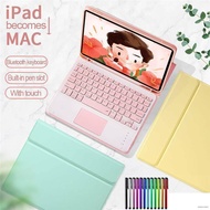 Lovely Cartoon Wireless Keyboard Leather Case For Ipad Pro 11 Inch 2018 2020