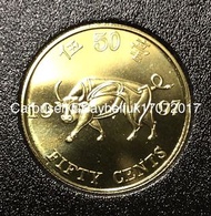 •香港伍毫 1997年【普通裝--全新未使用】【回歸紀念版 金牛五毫】 香港舊版錢幣・紀念幣 $60