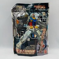 1/200 SPEED GRADE RX-78-2 鋼彈 METAL BUILD GFFMC ROBOT魂 超合金 薩