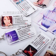 邓紫棋歌词亚克力钥匙扣书包挂件配饰明星应援粉丝定制礼品礼物26.7/30 Deng Ziqi lyrics acrylic keychain backpack pendant accessory ce