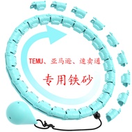 Hula Hoop Female Thin Belly Detachable Hula Hoop Smart Hula Hoop Fitness Ladies Dedicated Belly-Redu