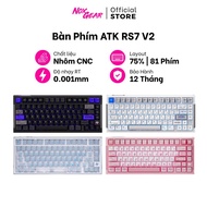 ATK RS7 V2 Gaming Keyboard CNC Aluminum Frame | Rapid Trigger | Layout 75% -