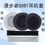 Suitable for HECATE Edifier G5BT Earphone Case G5 BT Cute Cat Version Wireless Bluetooth Headset Noi