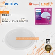 PHILIPS Downlight Meson 9W 59449 Round IB 9watt Built-in Downlight SINGLE