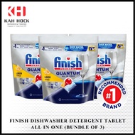 FINISH DISHWASHER DETERGENT TABLET ALL IN ONE (BUNDLE OF 3)