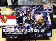 HG 1/144 GM INTERCEPT CUSTOM  HG 1/144 ジム・インターセプトカスタム.                                              