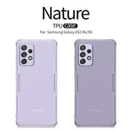 三星 Samsung Galaxy A52 (4G / 5G) - Nillkin 本色TPU系列 透明 手機軟套 保護殼 Nature TPU Soft Case