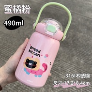 Cốc Nước Giữ Nhiệt Hình Con Búp Bê Dễ Thương Cốc Nước Giữ Nhiệt Bằng Thép Không Gỉ 316L Cốc Nước Giữ