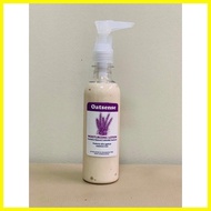 ▥ ◊☜ ⊕ Oatsense Moisturizing Lotion 125ml