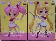 Banpresto Q posket 美少女戰士Chibi Moon & Sailor Moon