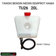 Tangki bensin sprayer TU26 tangki bensin mesin semprotan hama TU26 20 liter