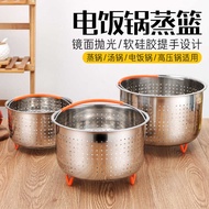 304 Stainless Steel Rice Cooker Rice Cooker Steamer Smart Rice Cooker Rice Steamer Rice Steamer Pres