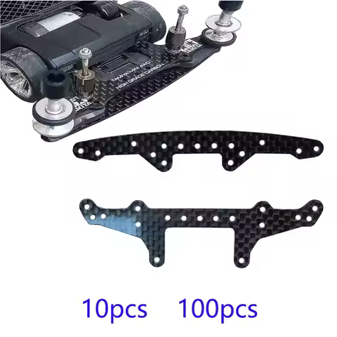 1.5MM HG Carbon Fiber Front And Rear Guide Wheel Bracket 15242/15243/95600 Faucet/Phoenix Tail For T