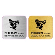 BEWARE OF DOG with Chinese Wording SIGN/SIGNAGE | GOLD/SILVER HAIRLINE | WARNING SIGN |