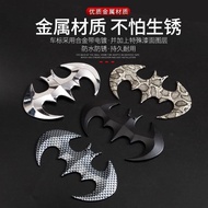 Carbon Fiber Pattern Batmobile Sticker Motorcycle Car Modified Body Scratch Blocking Decorative Stic