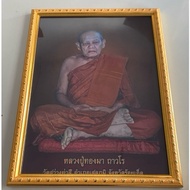 Print Photos With Beautiful Table Photo Frames Size A5 A4