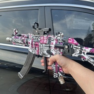 Water Power MP5 Car Wash Gun UMP45 Car Wash Water Gun Commercial Household High Pressure Powerful Cl