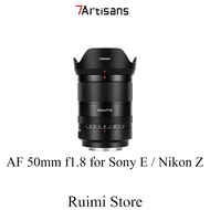 7Artisans 50mm f1.8 Full Frame Auto Focus Lens for Sony E / Nikon Z Mount Mirrorless Cameras