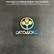Cyberpunk/Cyberpunk 2077/Manufacturer/Araisaka Car Sticker Car Computer Helmet Sticker IA0298.7