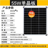 50w Solar Panel 12v Photovoltaic Generator Panel Polycrystalline Monocrystalline Solar Energy Solar 