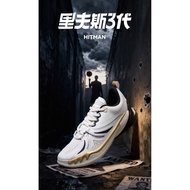 Rigorer Austin Reaves AR3 Basketball Shoes 准者AR3代篮球鞋