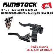 ** 1FNGR -Touring 08-13 & 21-23 Clutch Brake Lever Hand Set For Touring