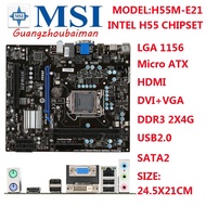 Used LGA 1156 Motherboard MSI H55M-E21 H55M-P31 H55M-E32 H55M-E33 INTEL H55 Micro ATX & P55 ATX P55-