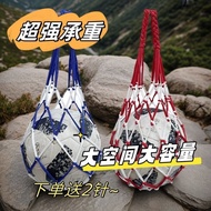 Basket Basketball Bag Basketball Net Bag Basketball Bag Football Net Bag Net Bag Sports Training Sto