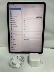 IPad Pro 11 1 TB WiFi 一代 2018