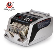 Pengesan Mata Wang Euro Perdagangan Luar Negeri, Pengiraan Jumlah Keseluruhan Euro Secara Automatik,
