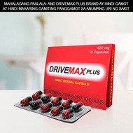 Drivemax Adult Herbal Capsule Box of 10's