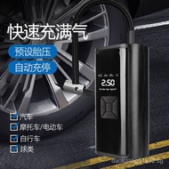 Automobile Air Pump Multifunctional Portable Car Wireless Digital Display with Light Tire Air Pump Vehicle air pump
