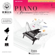 AUTHORIZED DISTRIBUTOR - HAL LEONARD - PIANO ADVENTURES TECHNIQUE & ARTISTRY BOOK LEVEL 1