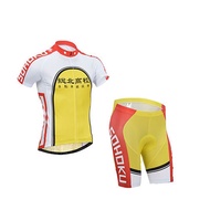 Yowamushi Pedal Sohoku Maillot Cycling Jersey Bicycle Wear Ropa Ciclismo Rock Bicycle Uniform MTB Bi