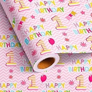 Altarho 1st Birthday Wrapping Paper Roll - 17 Inch x 20 Feet - Pink Happy Birthday with Balloon Gift