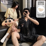 [Chest Pad Pajamas] Couple Style Open Button Lapel Suit Pajamas Cotton Pajamas with Chest Pad Homewe