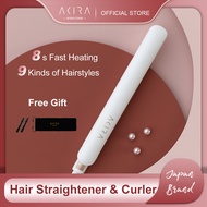 Japan AKIRA Portable Mini Daily 2 in 1 LCD Display Negative Ions Hair Straightener Curler Straightening Flat Irons Straight Curling Hair Styling Tools for Girls Women Female Birthday Gift Present