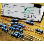1/ 2 WATT 4K7 OHM RESISTOR CONTENTS 12 PCS