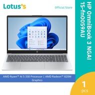 HP OmniBook 3 NGAI 15-fn0059AU Laptop Glacier Silver (AI 5 330,24GB,512GB,15.6",W11,H&S+M365)