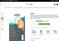 100％新德國手工製造PEDAG後跟垫 X型腿O型腿内外八字矯正垫 減震防滑皮鞋後半垫 羊皮垫 (M碼/39碼)