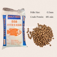 [Repack 1KG] Multifeed 558 • Makanan Ikan Air Tawar • Ikan Keli • Ikan Talapia Dan Sebagainya • Umpa